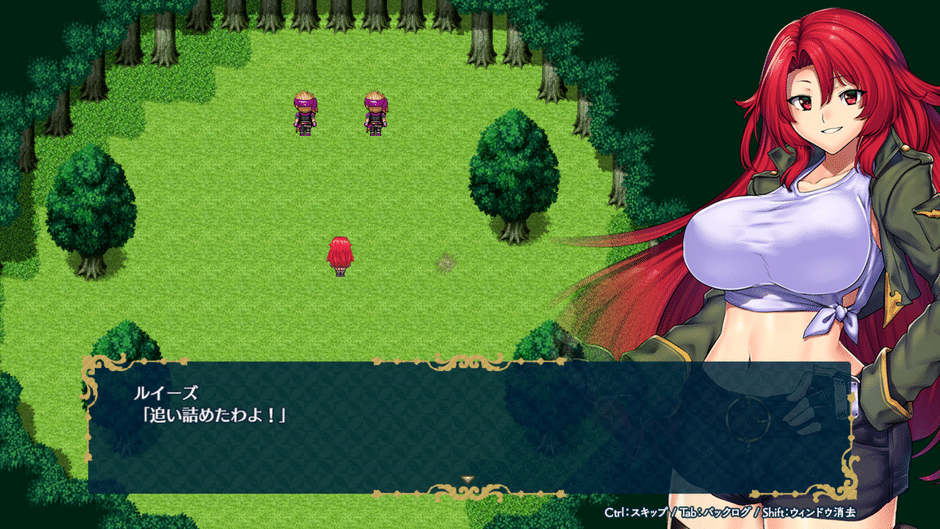 Obscurite Magie: The City of Sin Screenshot