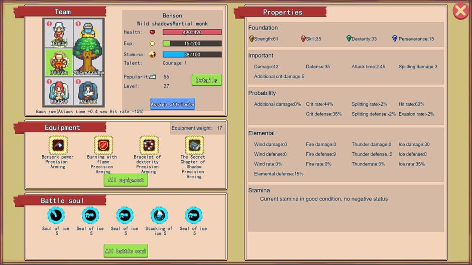 Dungeon & Heros Screenshot