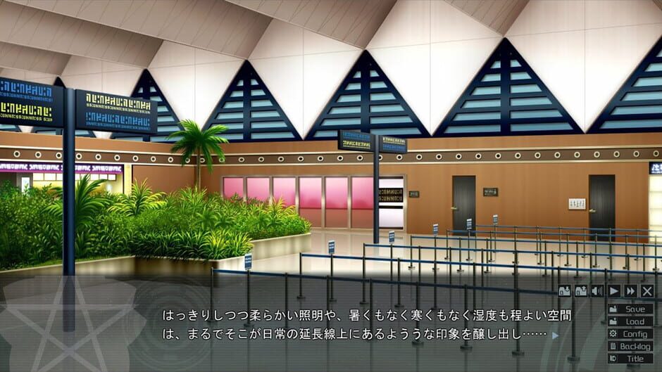 Subliminal Region Screenshot