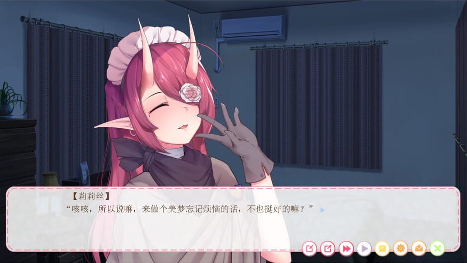 Hunting Moon Screenshot