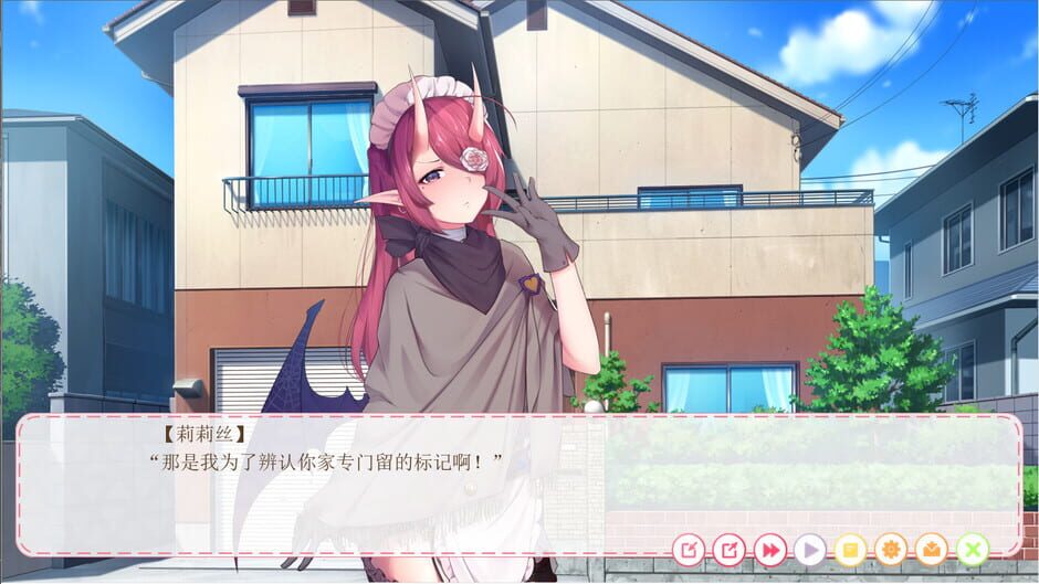 Hunting Moon Screenshot