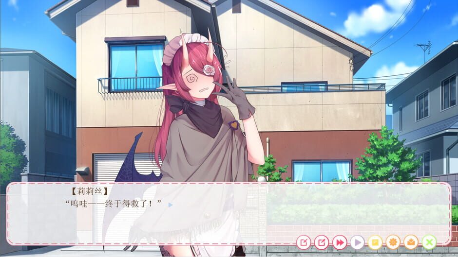 Hunting Moon Screenshot