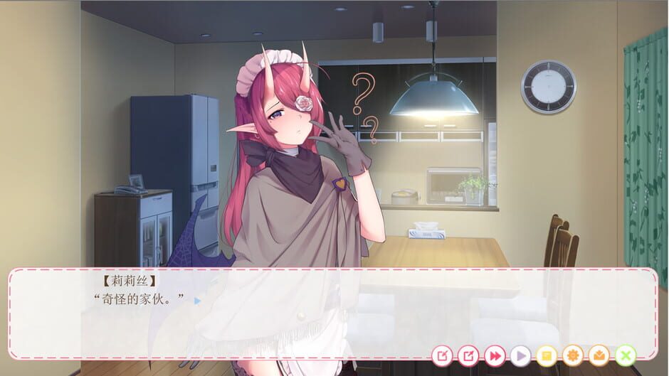 Hunting Moon Screenshot