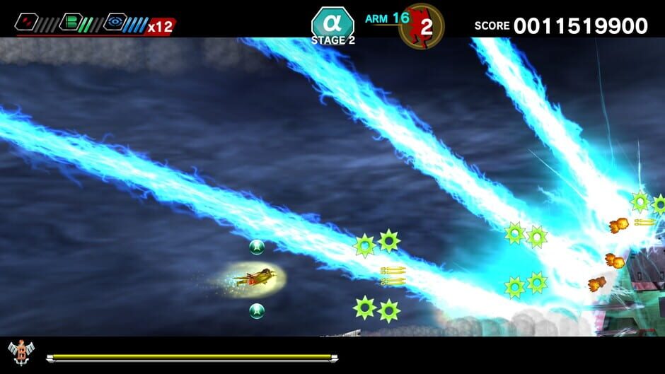 Dariusburst: Chronicle Saviours - Mahoudaisakusen Screenshot