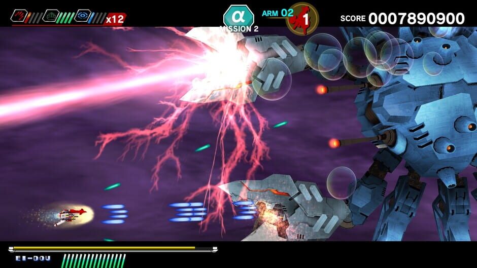 Dariusburst: Chronicle Saviours - Soukyuugurentai Screenshot