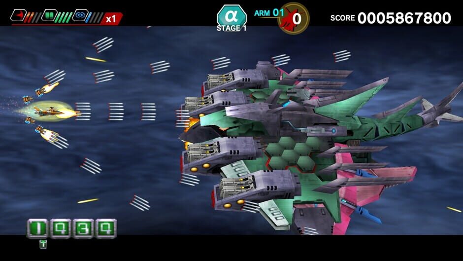 Dariusburst: Chronicle Saviours - Ketsui Screenshot