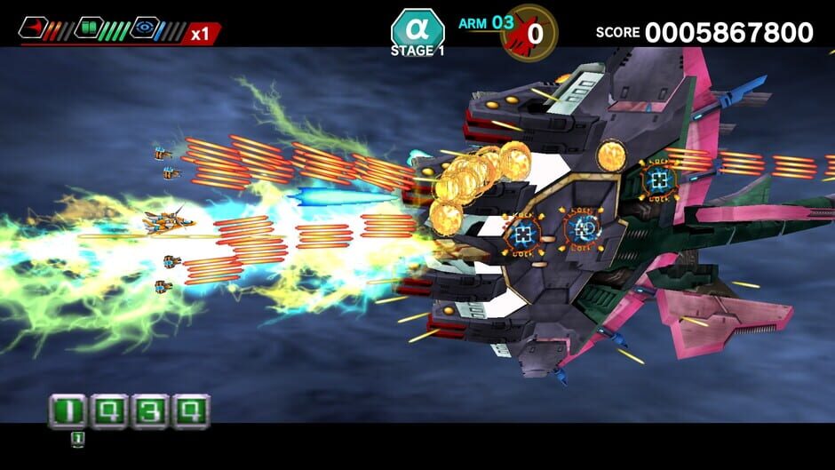 Dariusburst: Chronicle Saviours - Ketsui Screenshot