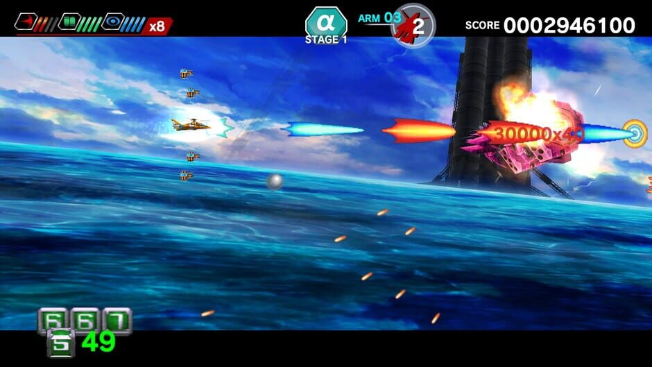 Dariusburst: Chronicle Saviours - Ketsui Screenshot