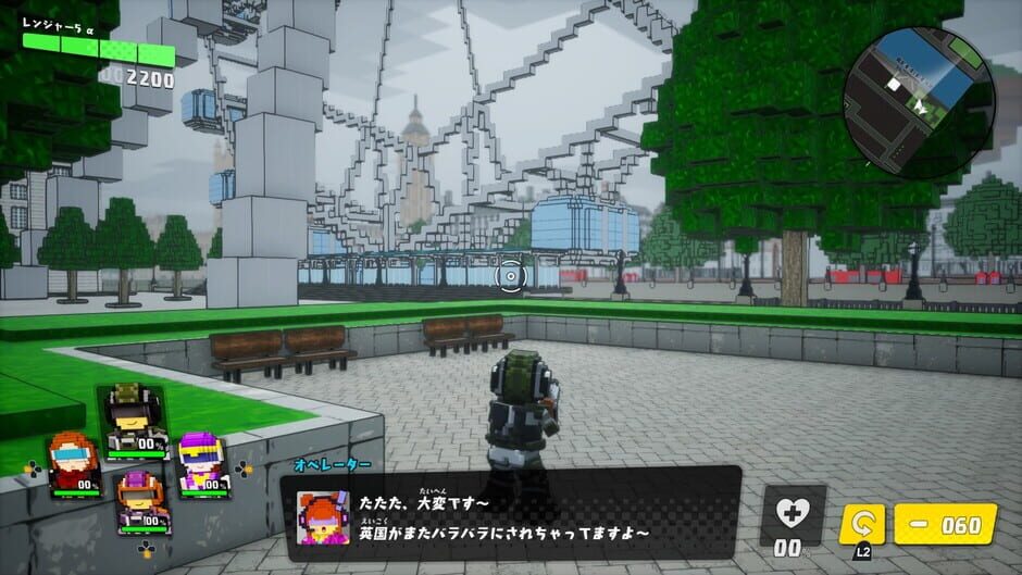 Earth Defense Force: World Brothers - Additional Mission Pack: Another Rescube Screenshot