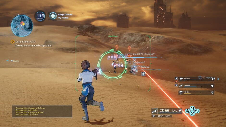 Sword Art Online: Fatal Bullet - Collapse of Balance Screenshot