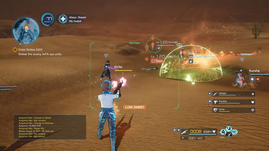 Sword Art Online: Fatal Bullet - Collapse of Balance Screenshot