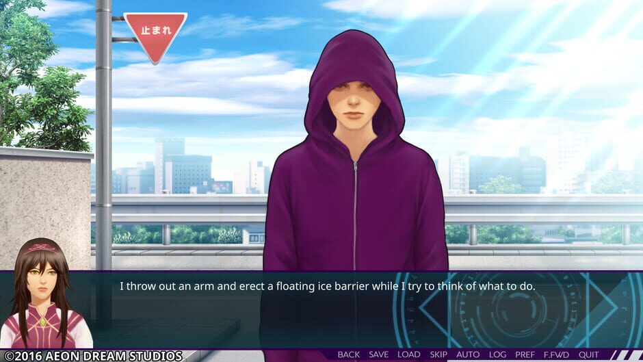 สกรีนช็อตจาก Mystic Destinies: Serendipity of Aeons - Tatsuya Epilogue (รูปที่ 4)