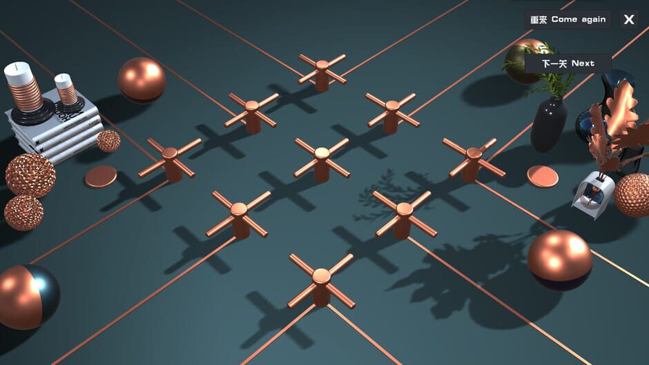 Cure Obsession Screenshot