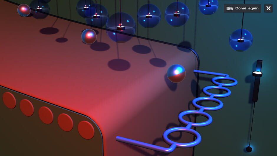 Cure Obsession Screenshot