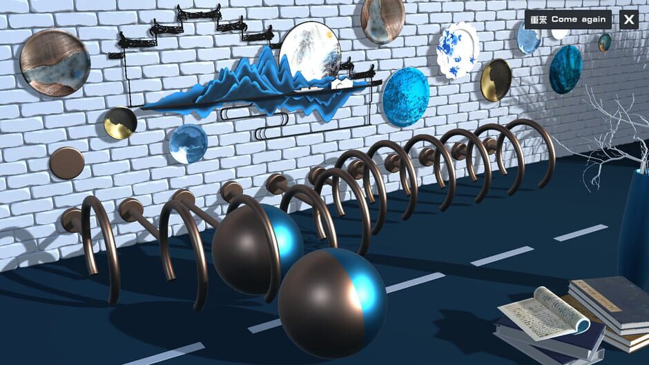 Cure Obsession Screenshot