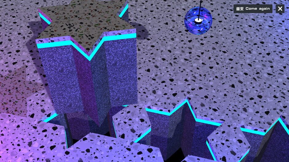 Cure Obsession Screenshot