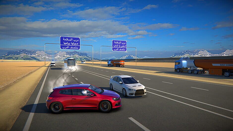 Hajwala Line Screenshot