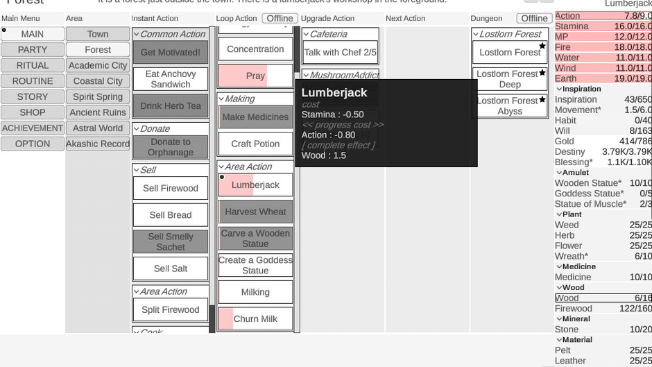 Your Chronicle Screenshot