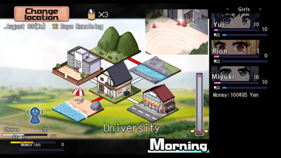 Summer Memories Screenshot