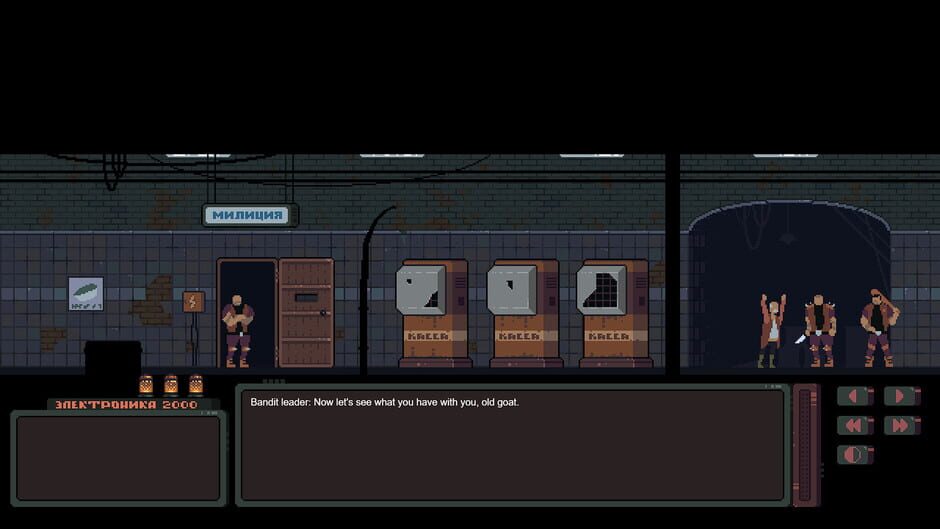 Sovietpunk: Chapter one screenshot