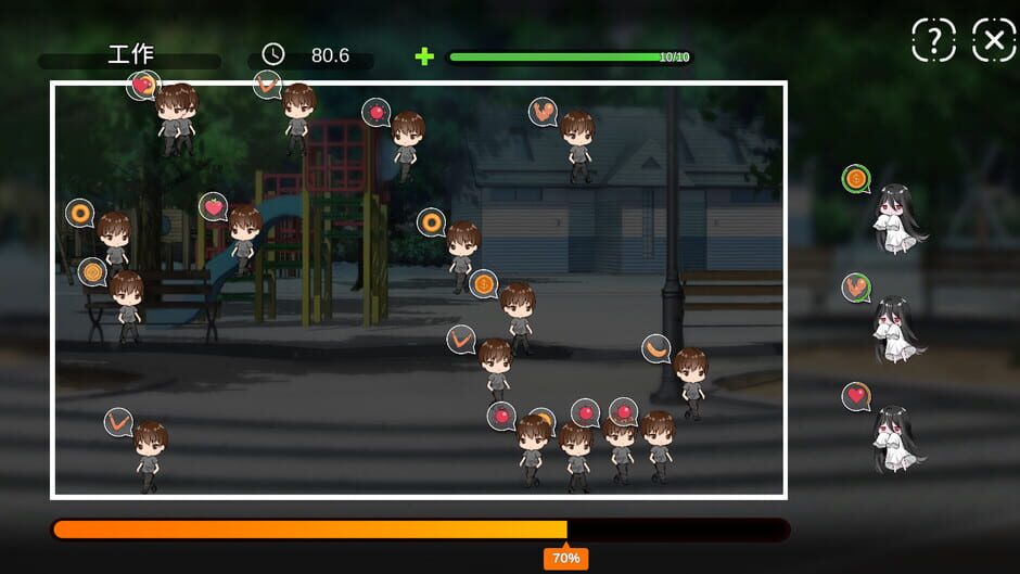 Ghost Marriage Matchmaking Screenshot