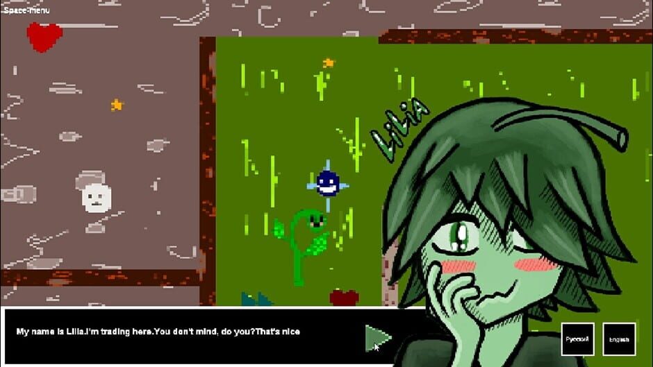 Velvet Clouds Screenshot