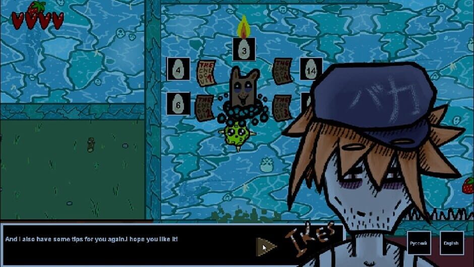 Velvet Clouds Screenshot