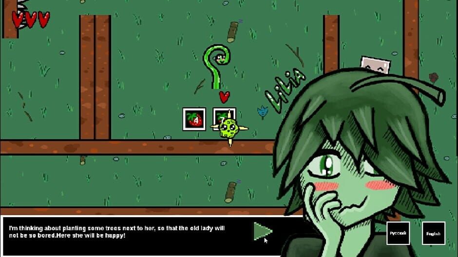 Velvet Clouds Screenshot