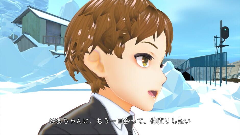 Summer Mission Screenshot