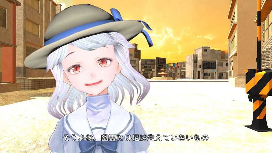 Summer Mission Screenshot