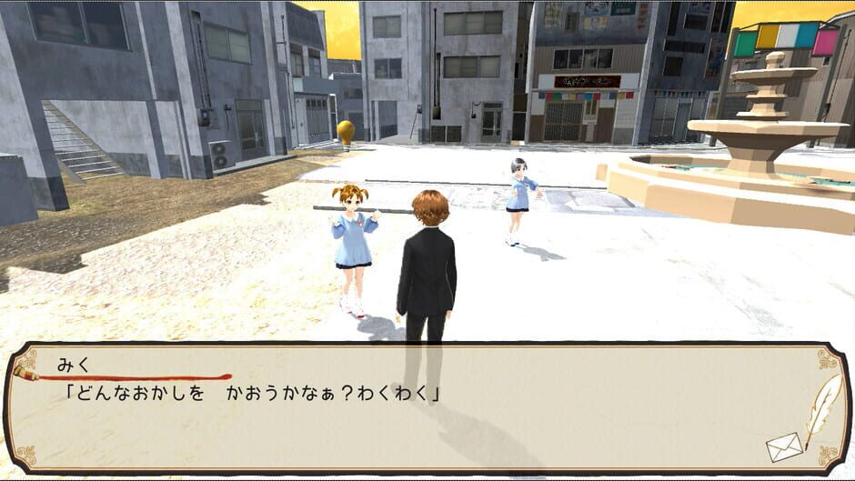 Summer Mission Screenshot