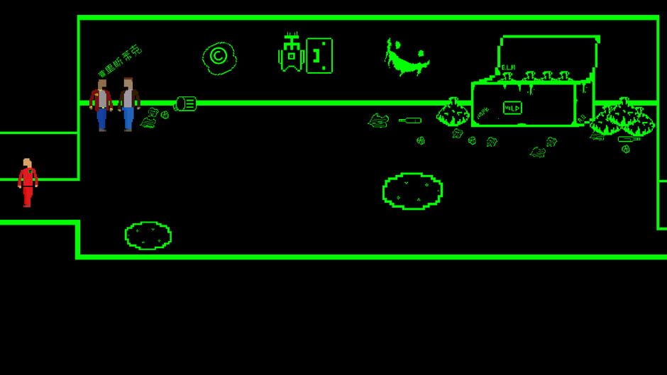 Pristiq: Tash's Trilogy Screenshot