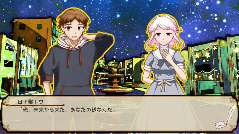 Summer Mission Screenshot