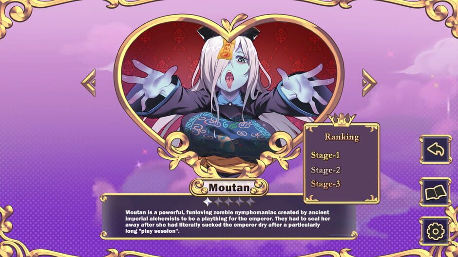 Get to Work, Succubus-Chan! Screenshot