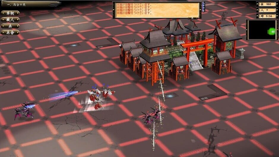 Star Maidens Chronicle: Definitive Edition Screenshot