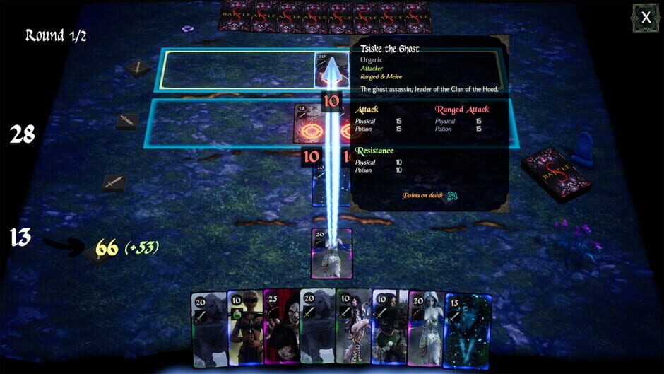 Seblen: Battle! Screenshot