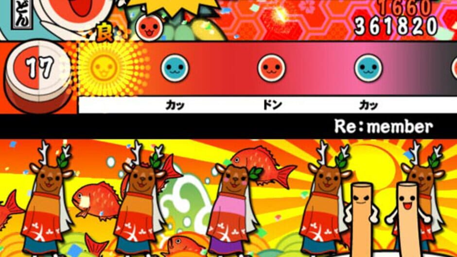 Screenshots Taiko no Tatsujin: Doka! to Oomori Nanadaime