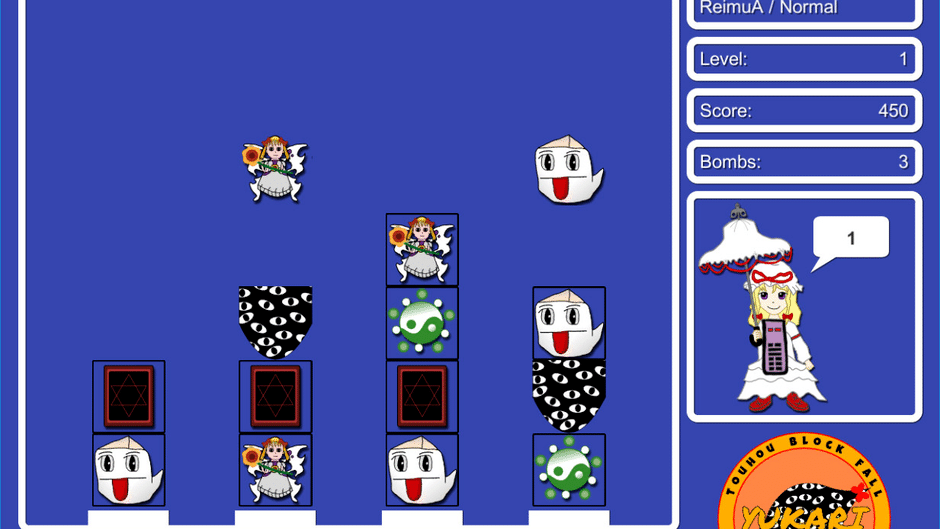 Touhou Block Fall: Yukari Screenshot