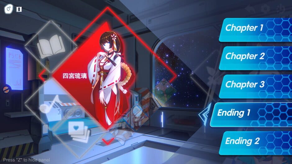 Ark Mobius Screenshot