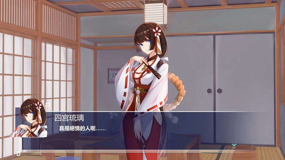 Ark Mobius Screenshot