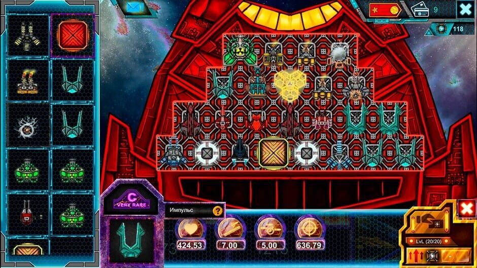 Space Castle screenshot