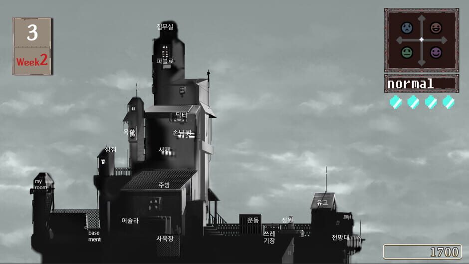 PrincessCliffhouse screenshot