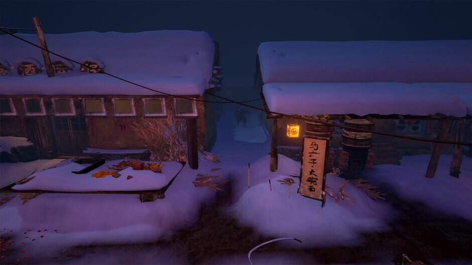 สกรีนช็อตจาก Soul at Stake: Frozen Village (รูปที่ 3)