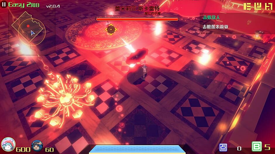 The Disappearing of Gensokyo: Kogasa, Iku Character Pack Screenshot