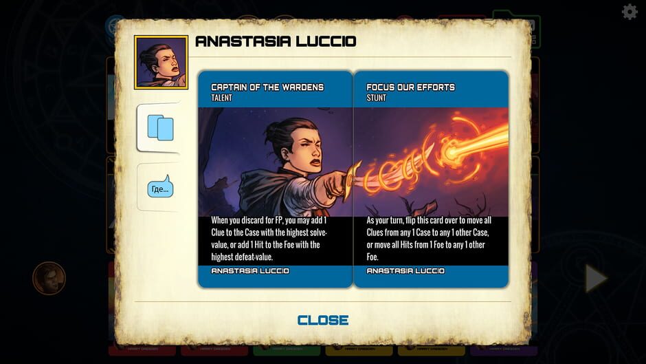 Dresden Files Cooperative Card Game: Wardens Attack Screenshot
