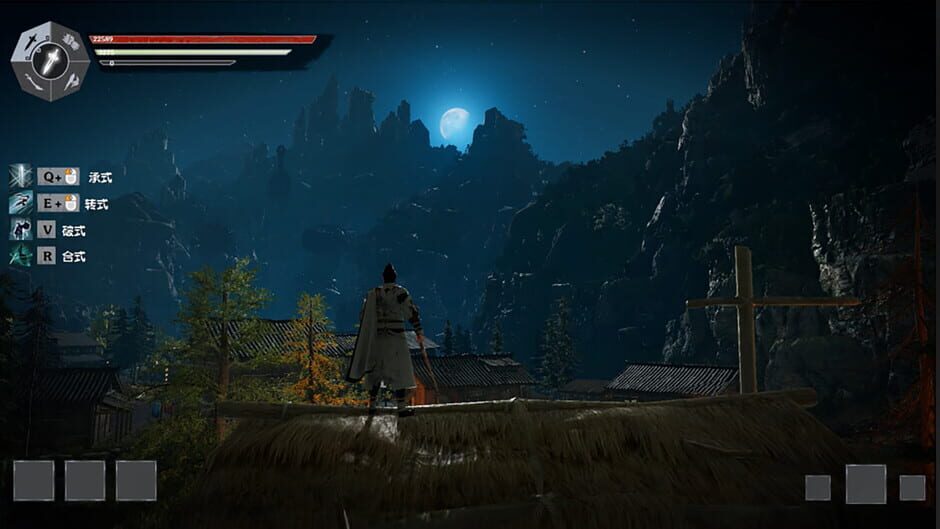 Wushu Chronicles 2 Screenshot