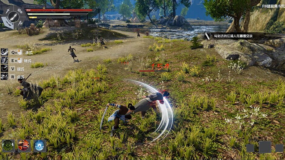 Wushu Chronicles 2 Screenshot