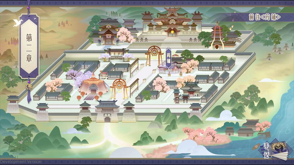 Ji Mo Shen Ming De Xin Yuan Shou Ji Screenshot