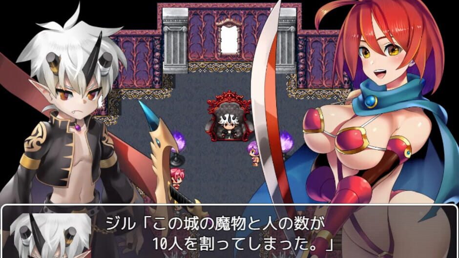 Demon Lord Jill: Revival Screenshot