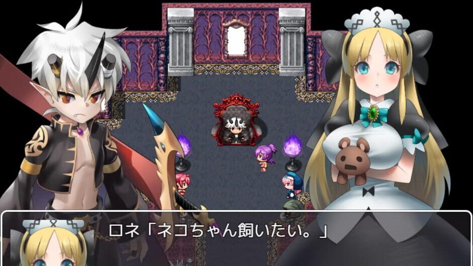 Demon Lord Jill: Revival Screenshot